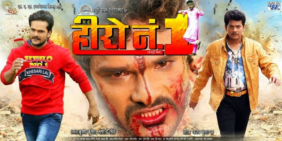 ladla hindi video song download ladla hindi video song download
