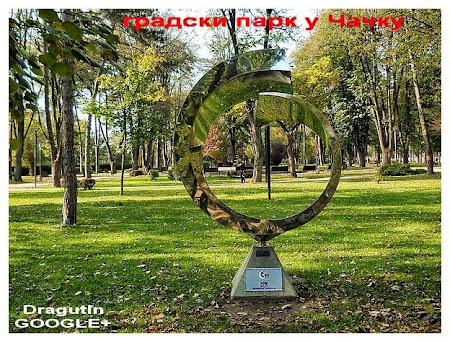 Metalna skulptura u čačanskom Gradskom parku
