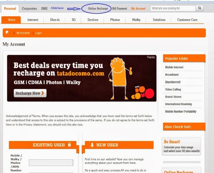 How 2 Fix A Job Online How To Recharge Tata Docomo Photon Plus