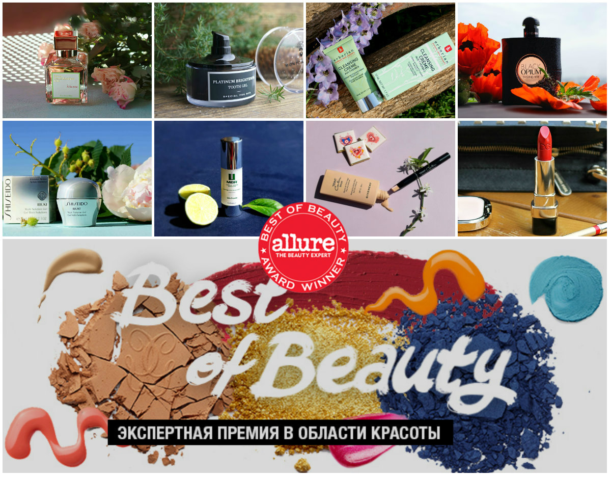 Mbr энзимный пилинг Mbr энзимный пилинг