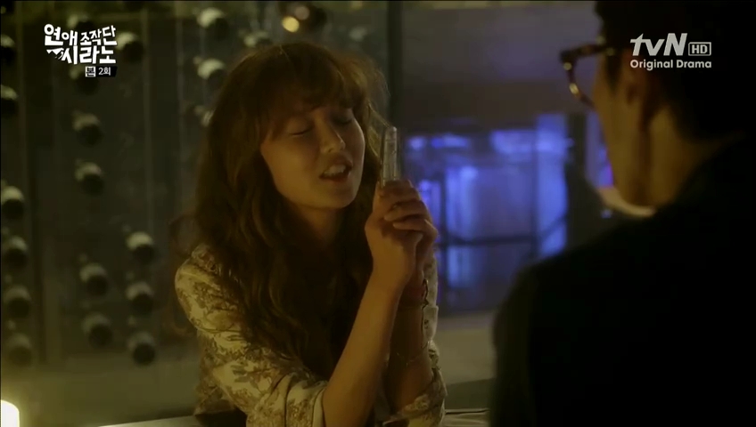 Sinopsis dating agency ep 3 part 2
