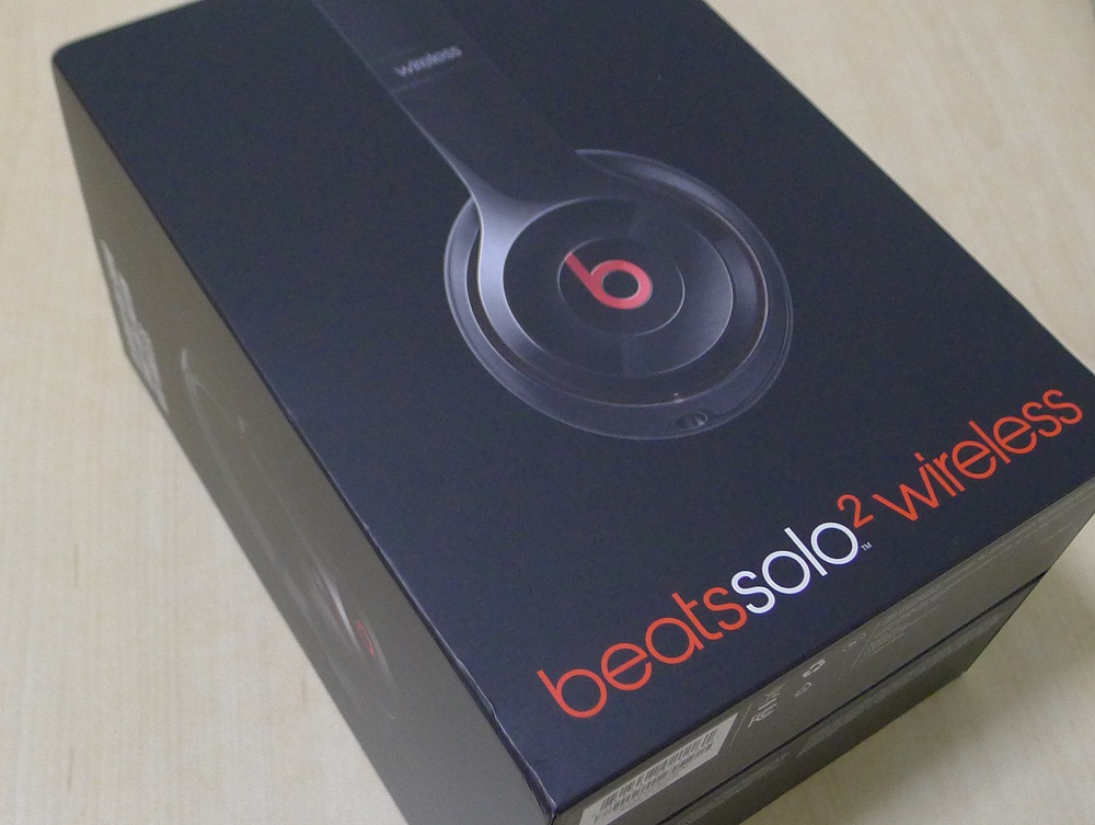 audiosplitz: Beats Solo 2 Wireless - Top Notch Design