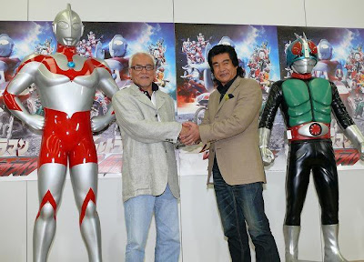 Ultraman vs Kamen Rider in Blu-Ray