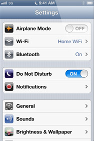 おやすみモード おやすみモード