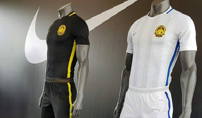 jersi harimau malaysia