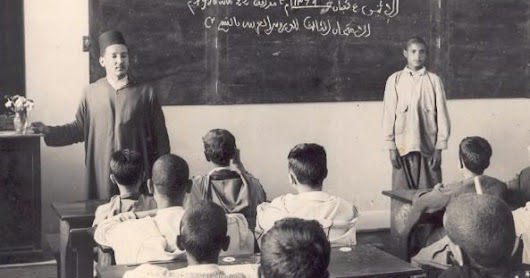 المعرفة العلمية الراقية