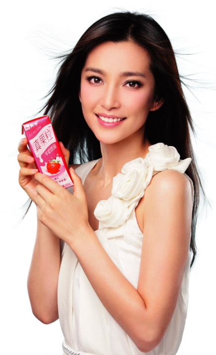 Asian girl Li Bingbing Hot pictures ~ South Indian Actresses Pics