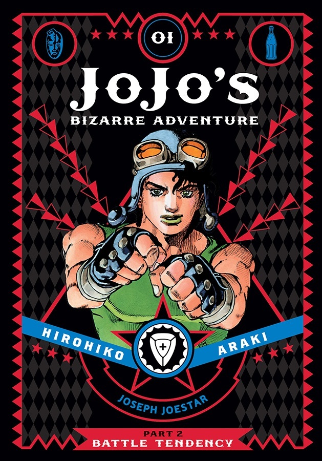 Negromancer 2 0 Viz Media Announces Next Arc Of Jojo S Bizarre Adventure