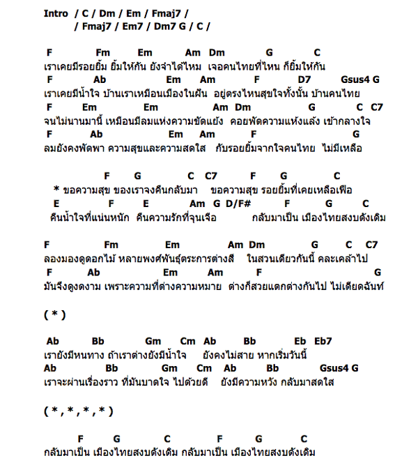 My Image 33