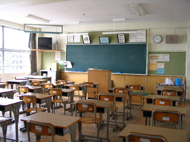 American Public Schools