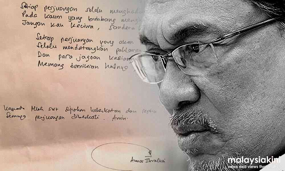 Bisikan Bayu Sabah Warkah Dari Penjara Ii Ds Anwar Ibrahim