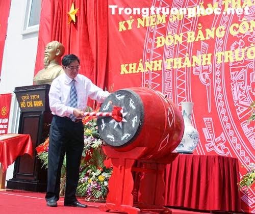 TRỐNG TRƯỜNG DÙNG CHO CÁC CẤP HỌC
Giới Thiệu Trống Trường Học