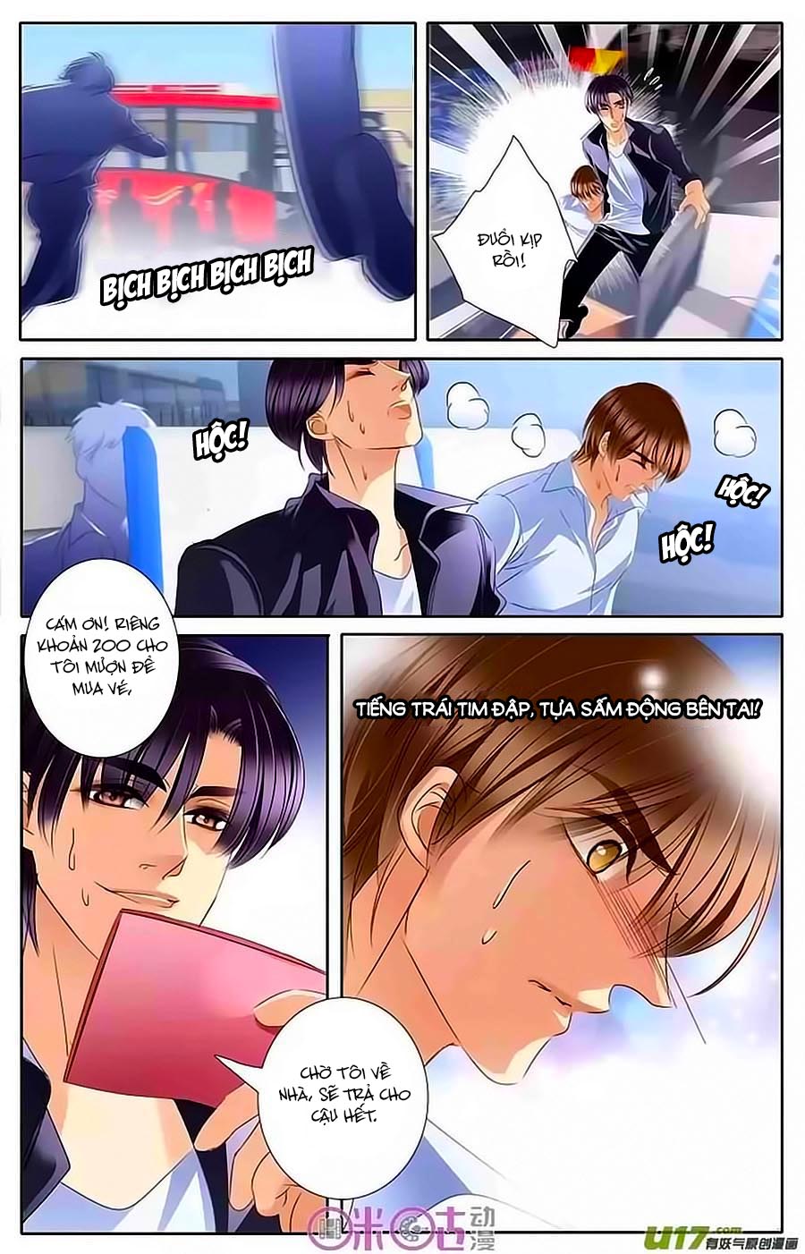 Trò Chơi Thế Thân Chap 14 - Next Chap 15