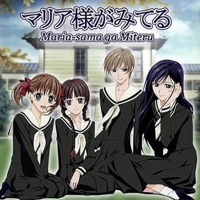 Maria-sama ga Miteru ~ Download movie,mp3,video