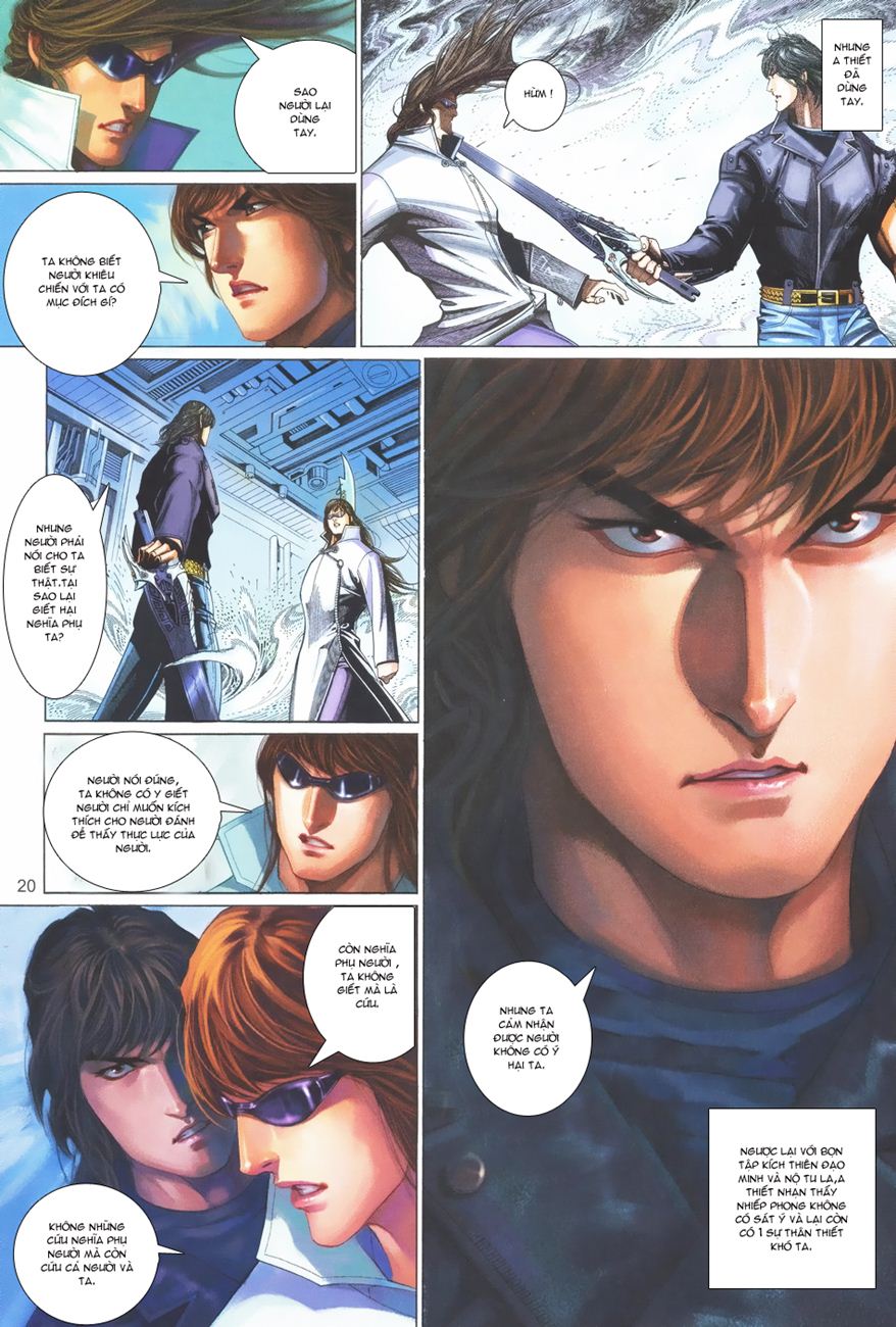 Phong Vân Tân Tác Thần Võ Ký Chap 3 - Next Chap 4