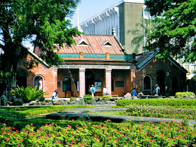 Aletheia University Yard Tamsui Taiwan 