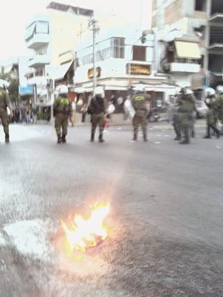 ΤΗΝ ΠΟΡΕΙΑ.