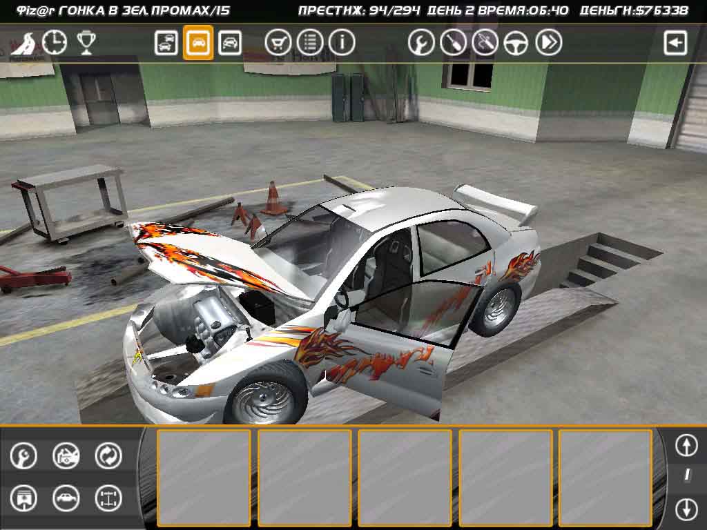 Download Free Games Compressed For Pc: Street Legal Racing Redline Pc Download