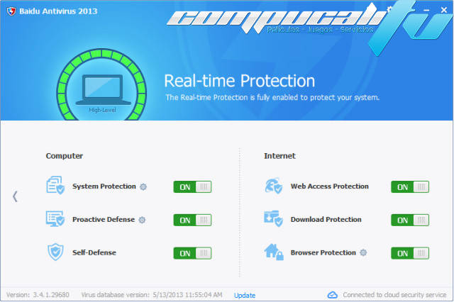 Baidu Antivirus Profesional 2013