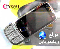 http://3.bp.blogspot.com/-wjIB_EKeVwk/UI5vlKmeQ4I/AAAAAAAAAwg/6RbBEREHXik/s1600/untitled.bmp
