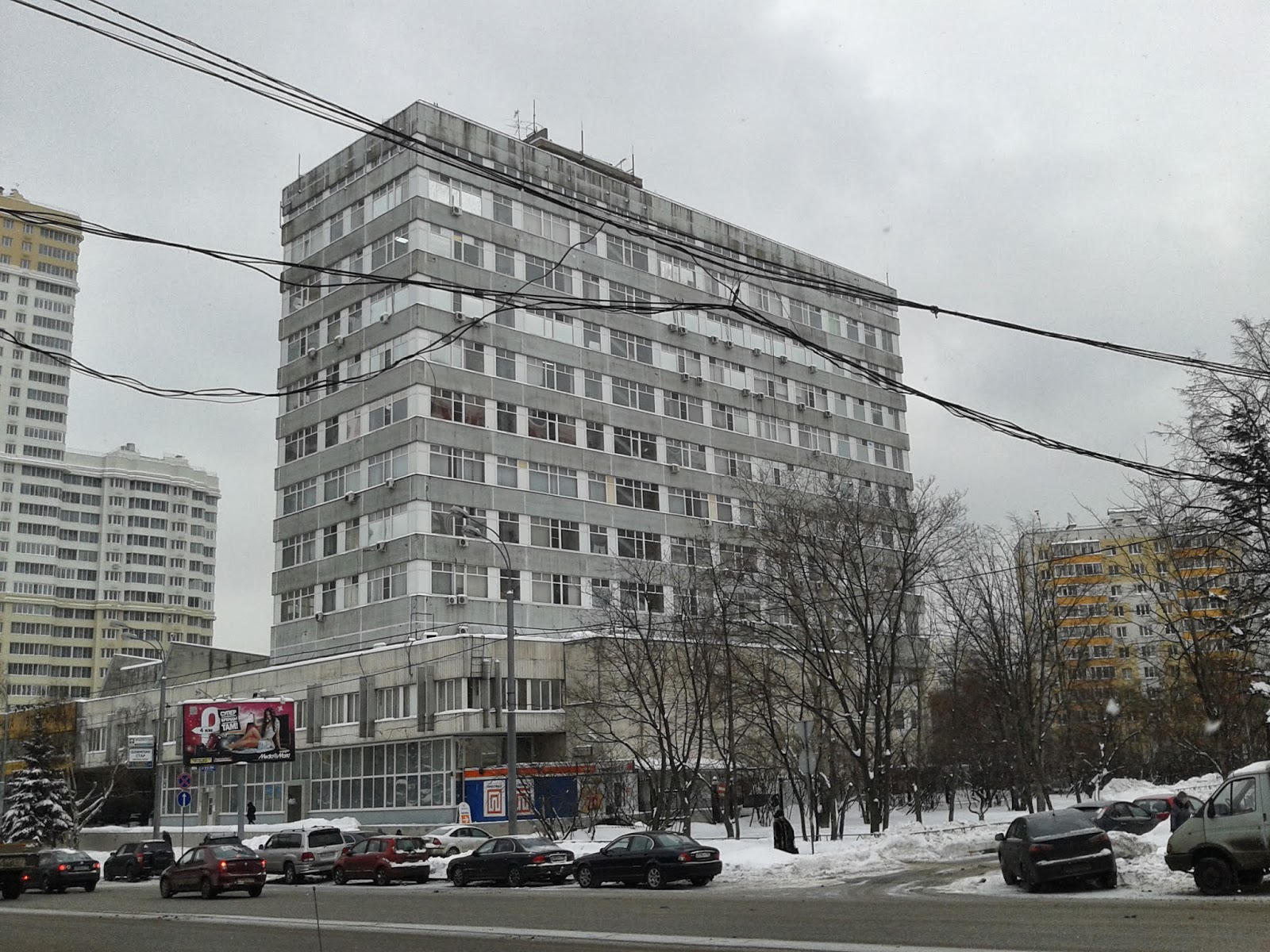 Лимон ярцевская ул 14 москва фото