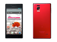 LG Optimus G: Pics Specs Prices and defects