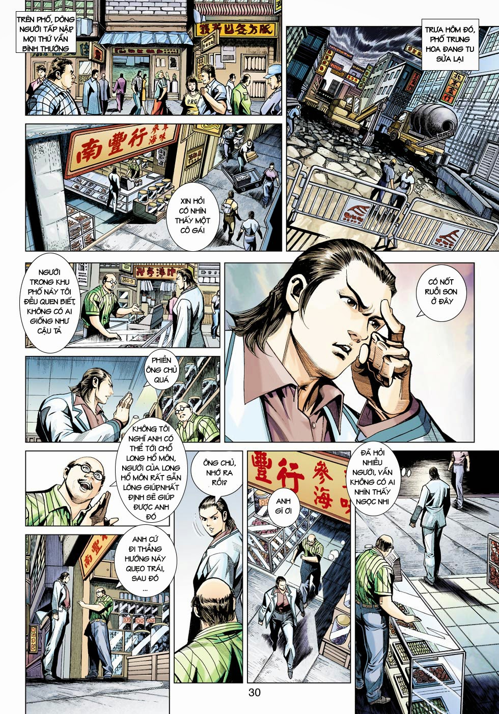 Tân Tác Long Hổ Môn chap 440