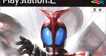 Ultraman