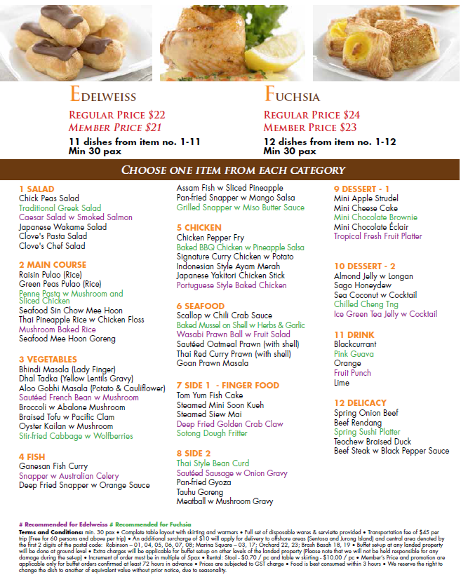 orange clove new year menu best buffet caterer in singapore orange clove s best orange clove new year menu best buffet caterer in singapore orange clove s best
