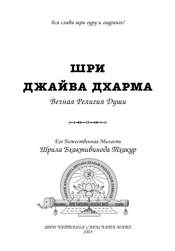 скачать книги муни крис
