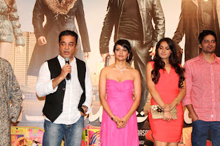 IIFA Update: 'Vishwaroop' movie press conference
