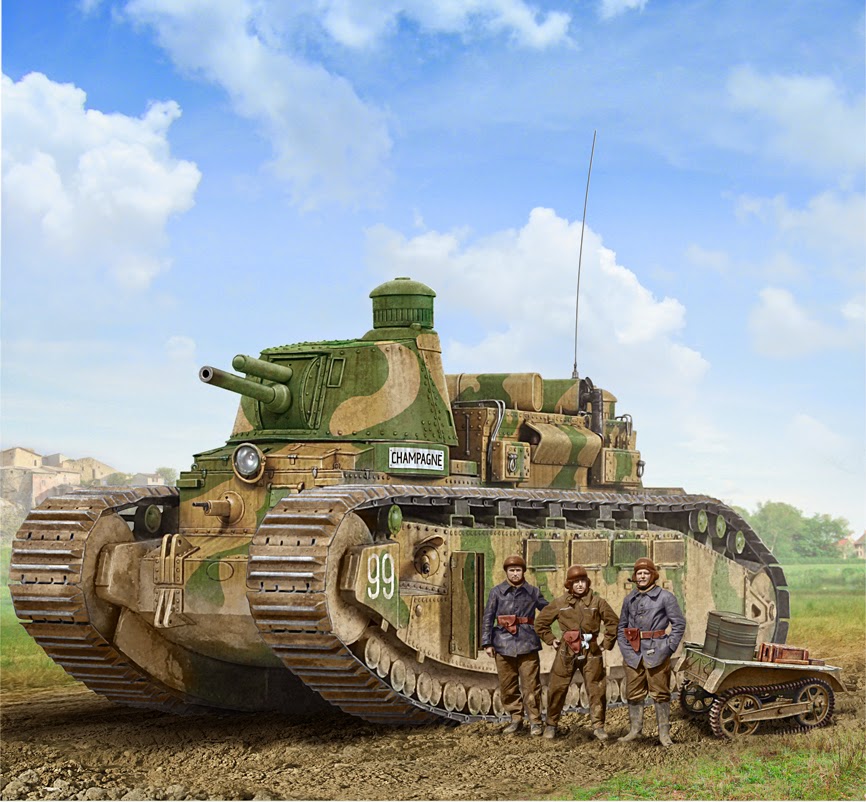 Танкодром (Общая Болталка танковых разделов)