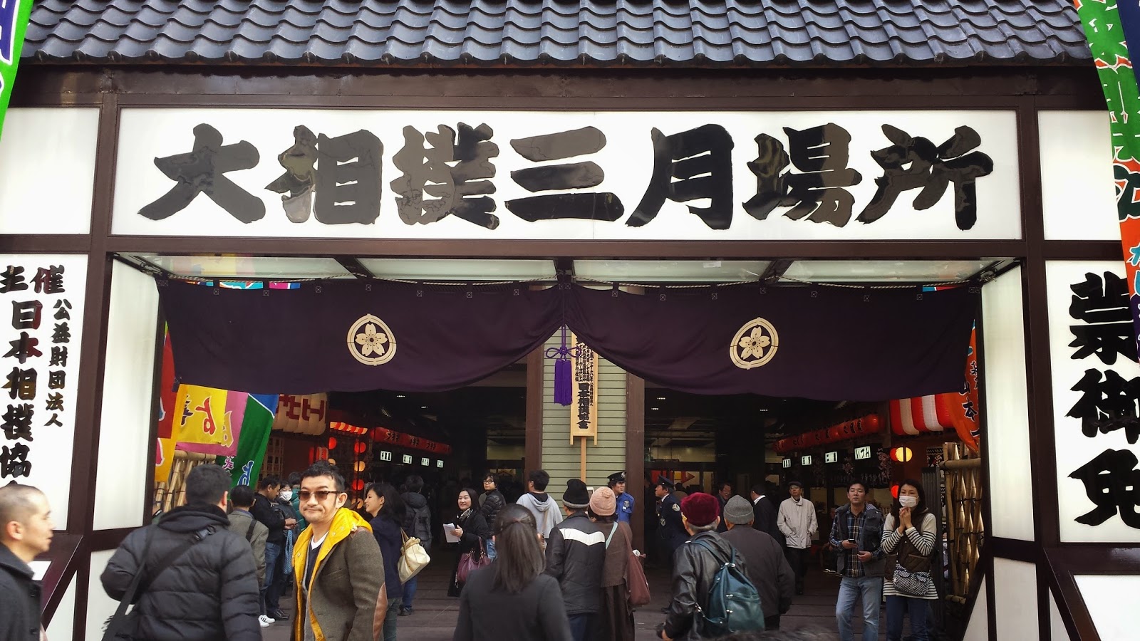 森山作野 我終於到了日本看相撲 還有幸見證橫綱誕生啊