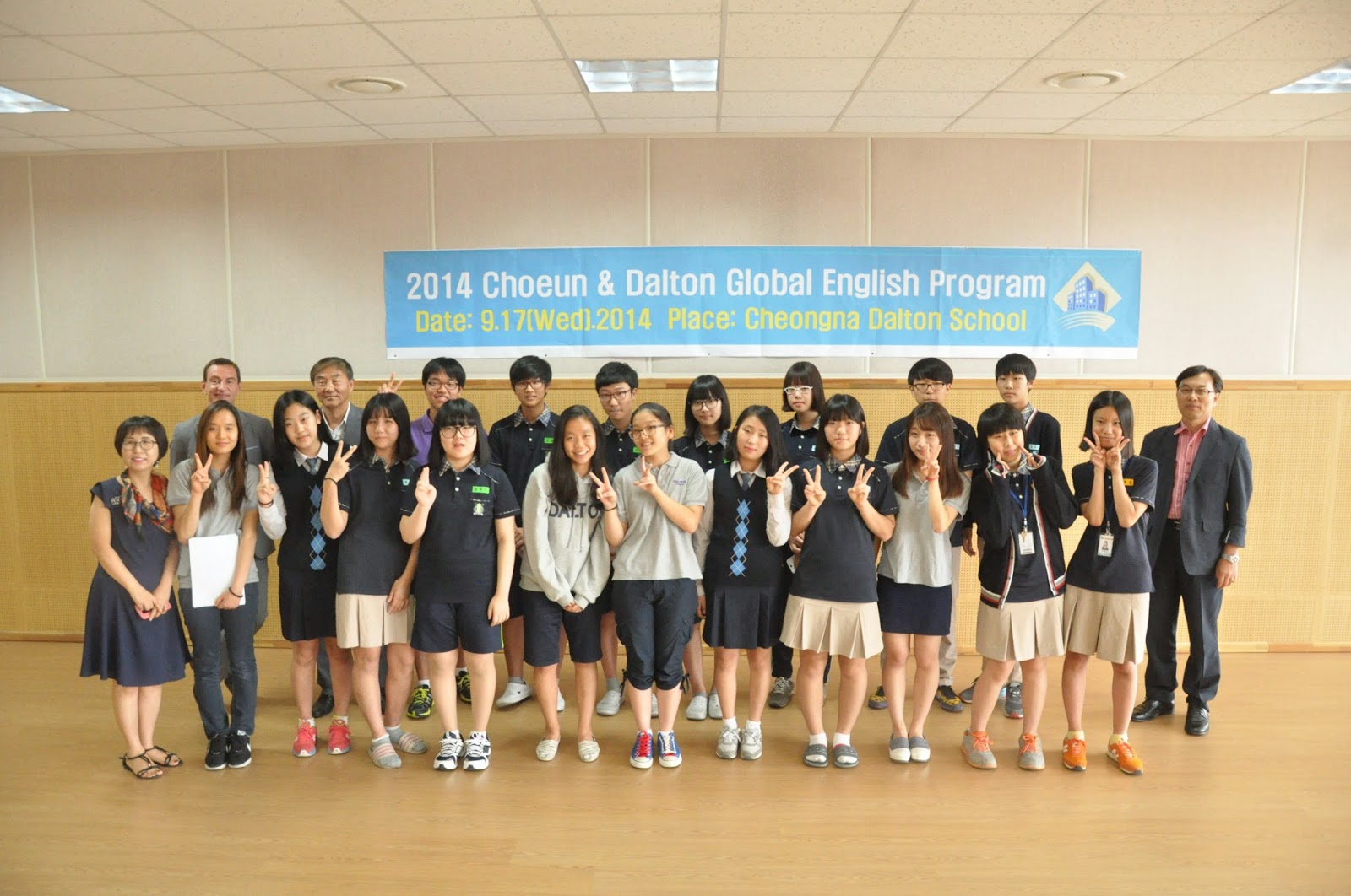 Cheongna Dalton School