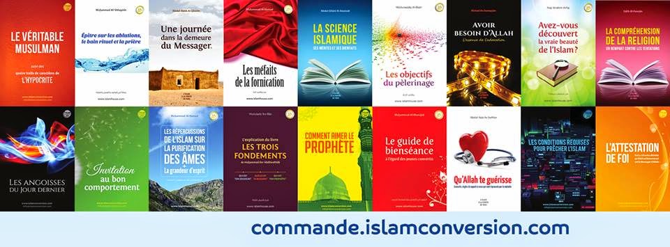 Devenez des Ambassadeurs de l'Islam