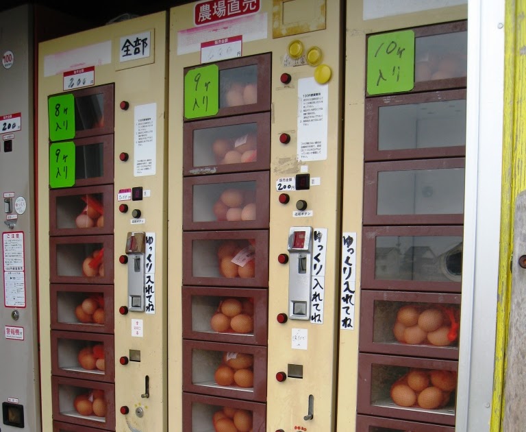 Life in Rural Japan Egg Vending Machine