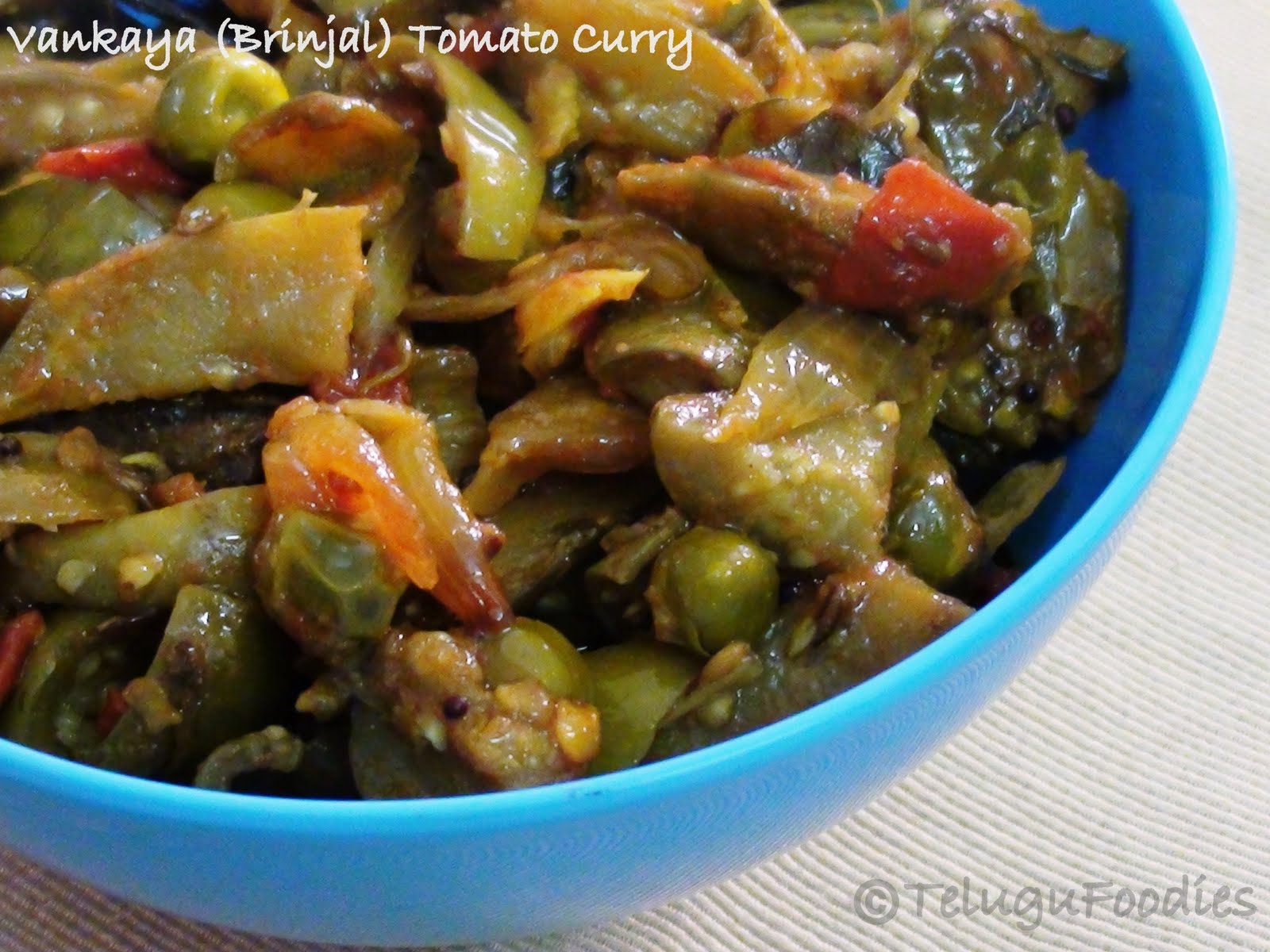 Vankaya (Brinjal) Tomato Curry Homemade Telugu Recipes