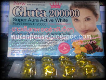 GLUTA Super Aura Active White