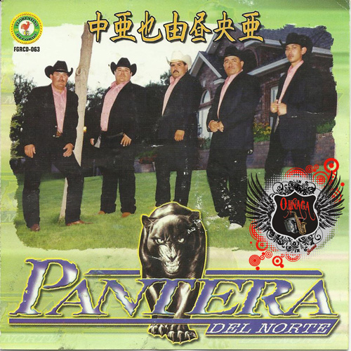 Nada es sagrado.Pantera se reúnen con otro guitarrista,y graban disco como Pantera - Página 2 Pantera+del+norte