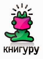 Всероссийский конкурс на лучшее литературное произведение для детей и юношества