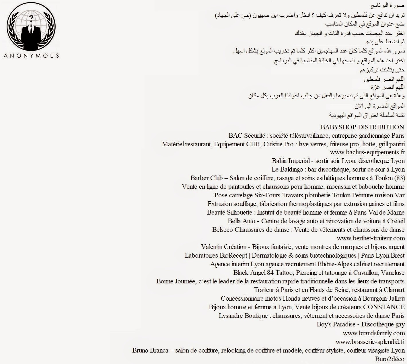 unicis arpajon rencontre