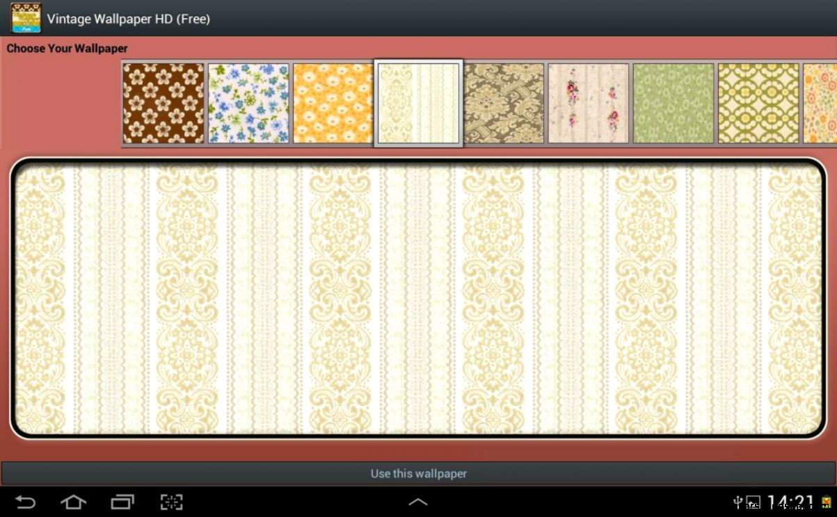 Vintage Wallpaper HD Free Android Apps on Google Play Vintage Wallpaper HD Free Android Apps on Google Play