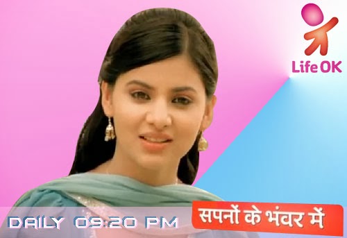 judh chuki hain tumse yaadein judh chuki hain tumse yaadein