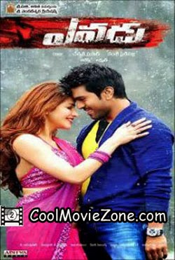 Yevadu (2014) Telugu Movie