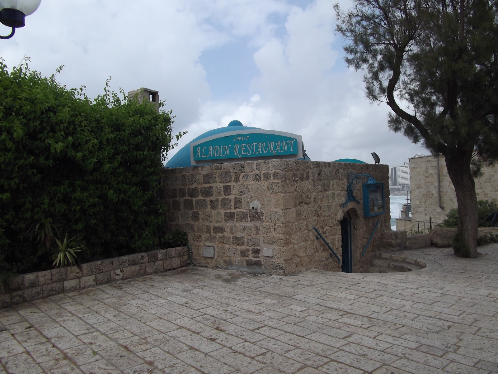 ESKİSAPAN İSRAİL GEZİSİ