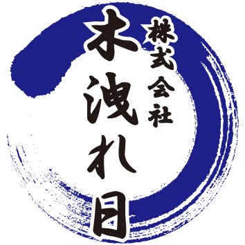 株式会社　木洩れ日