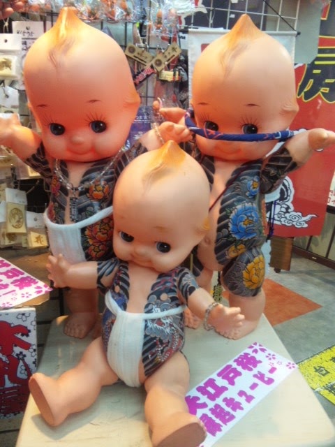Kewpie+doll+tattoo