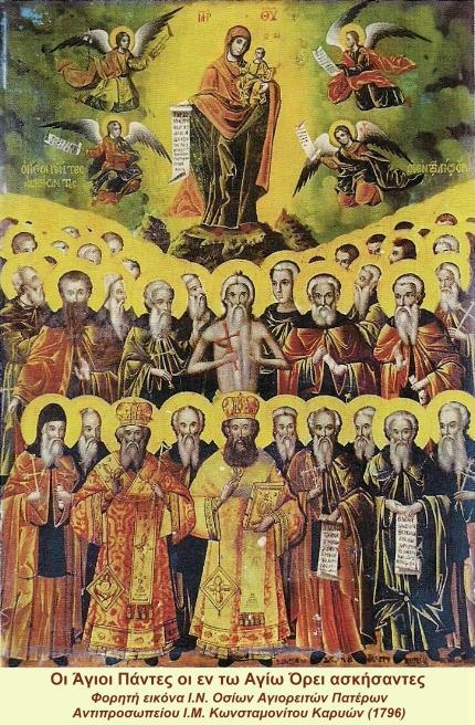 Εικόνα
