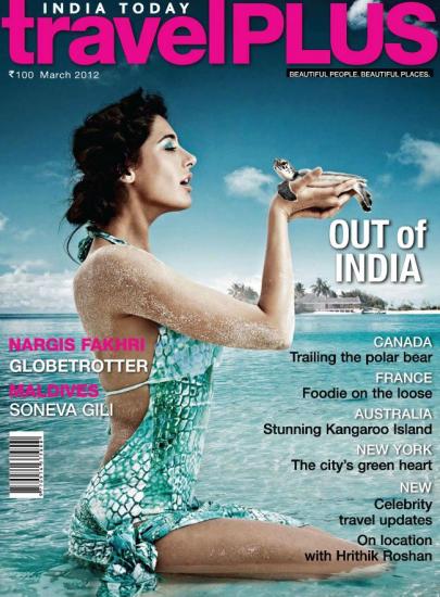 - Nargis Fakhri on the cover of India Today Travel Plus