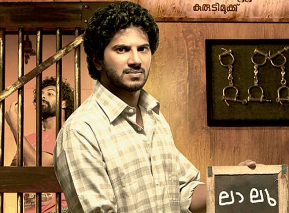 Dulquar Salman - Photo Gallery | Malayalam Cinema , Malayalam Movies